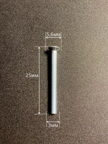 Винт потайной оцинкованный 3х25 DIN965 фото 3