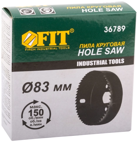 Пила круговая инструментальная сталь 83 мм фото 2