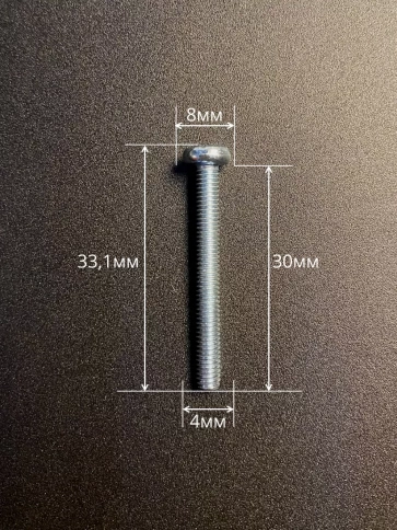 Винт с полукруглой головкой ОЦ DIN7985, 10 шт. фото 94