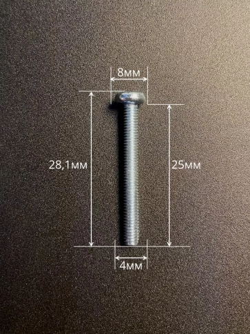Винт с полукруглой головкой М4х25 ОЦ DIN7985 ,  100 шт. фото 3