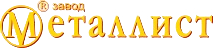 Металлист